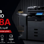 دستگاه کپی توشیبا 4518